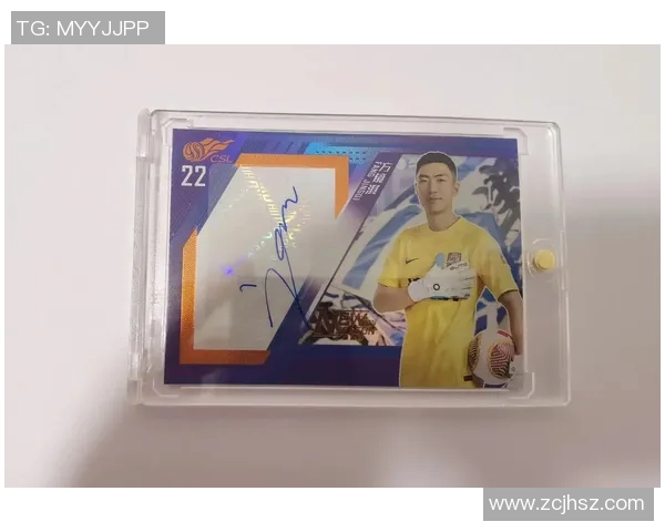 足球5元球星卡价格解析及收藏价值分析